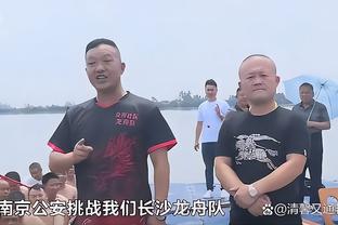 探长晒徐杰恢复训练视频：戴护膝练投篮 动作顺畅似无大碍